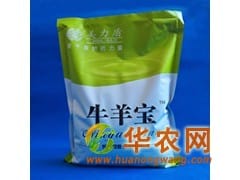 牛羊催肥劑美力盾牛羊寶—飼用復合酶制劑